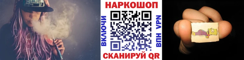 Купить закладку A PVP  Канабис  МДМА  Меф мяу мяу  ГАШИШ  COCAIN  Болохово