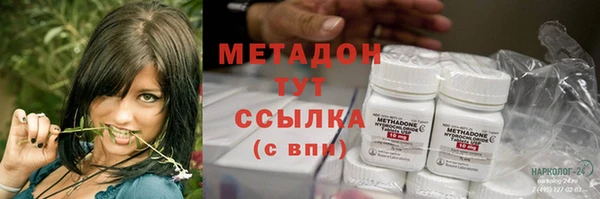 прущая мука Гусь-Хрустальный