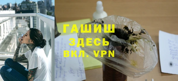 прущий лед Гусев