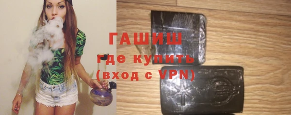 прущая мука Гусь-Хрустальный