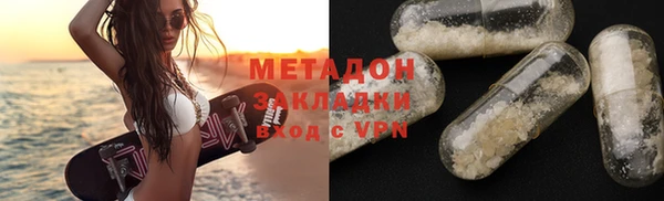 прущий лед Гусев