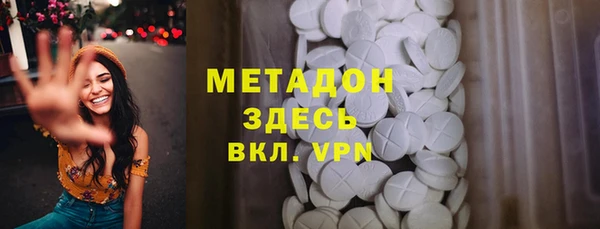 прущий лед Гусев