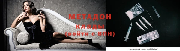 прущий лед Дмитриев