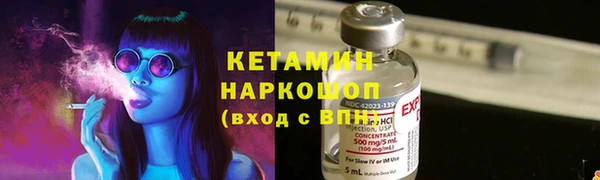 прущая мука Гусь-Хрустальный