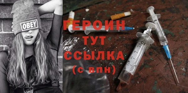 прущий лед Гусев