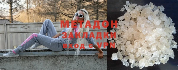 прущий лед Гусев