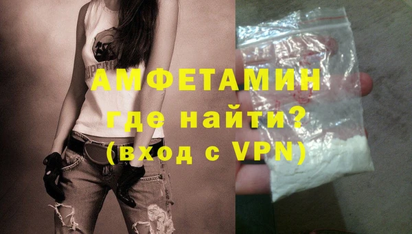 прущий лед Гусев