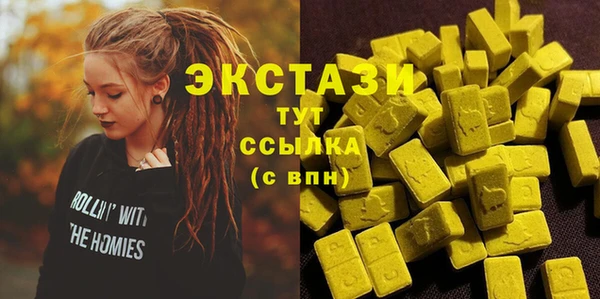 прущая мука Гусь-Хрустальный