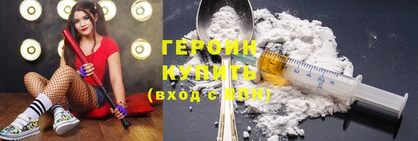 MDMA Premium VHQ Дмитровск