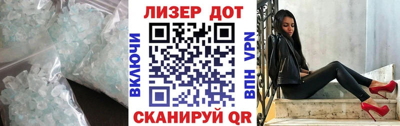 Купить  Болохово  ЛСД экстази ecstasy 