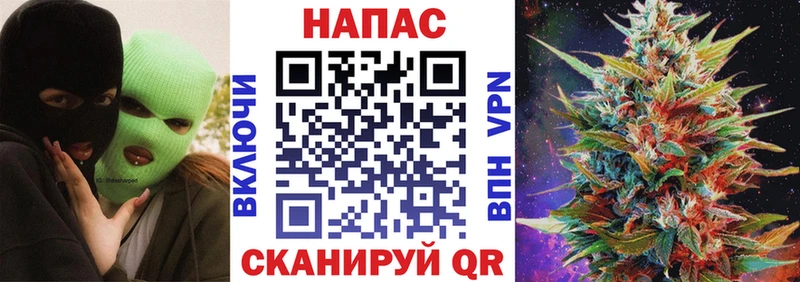 Купить где  Болохово  МАРИХУАНА LSD WEED 